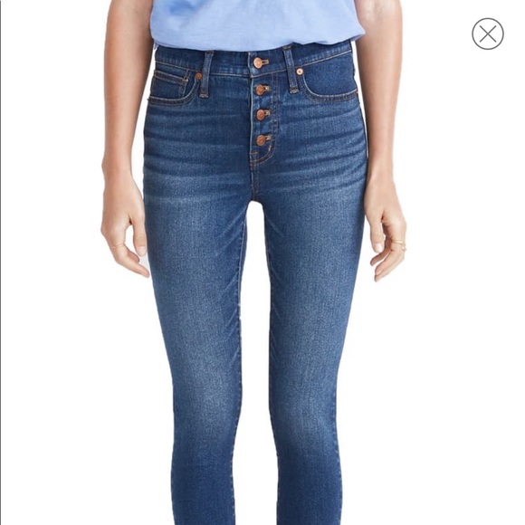 11 inch high rise jeans